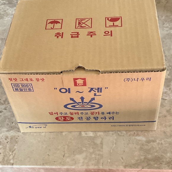 Probiotic Fermentation & Storage Container - Brown - Picture 4 of 4